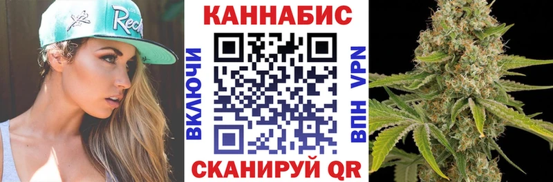 Где купить Бологое АМФЕТАМИН  СК  Бутират  Марихуана  Меф мяу мяу 