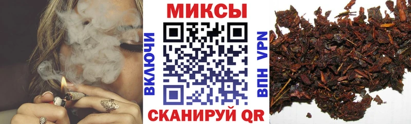 закладки  Бологое  БУТИРАТ оксибутират 