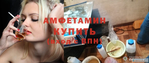 ешки Богданович