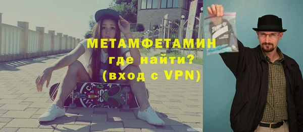 ешки Богданович