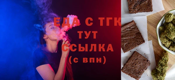 кокаин Беломорск