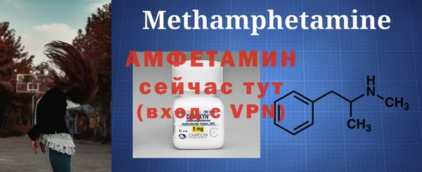 ешки Богданович