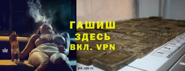 кокаин Беломорск