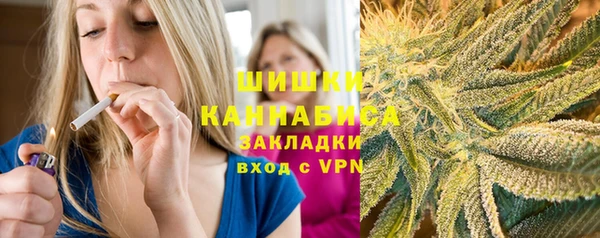 mdpv Белокуриха