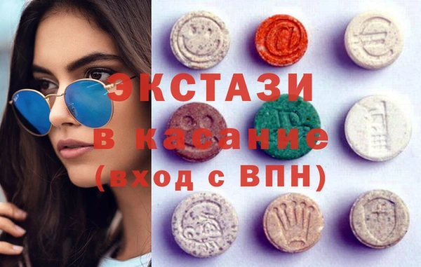 ешки Богданович
