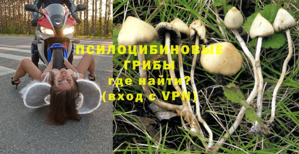 кокаин Беломорск