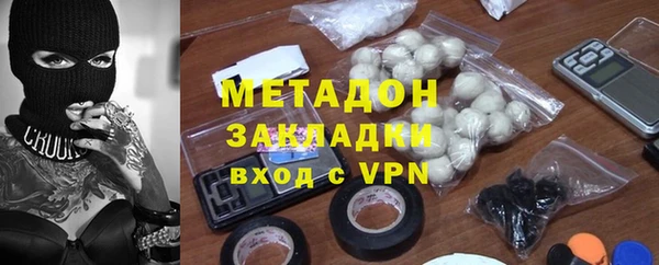 крисы Богородицк
