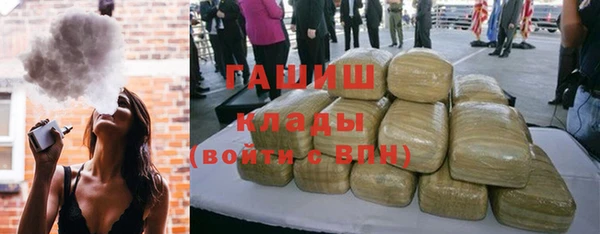 mdpv Белокуриха
