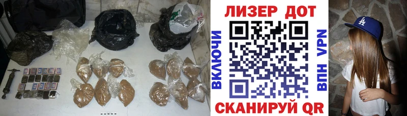 Лсд 25 экстази ecstasy  мега ССЫЛКА  Бологое 