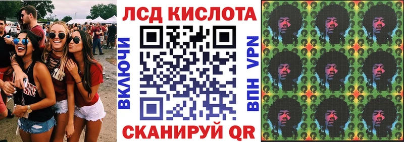 наркошоп  Бологое  Марки N-bome 1,8мг 