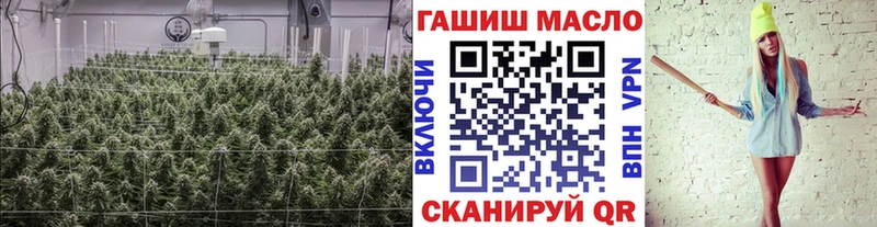 Дистиллят ТГК жижа  закладки  Бологое 
