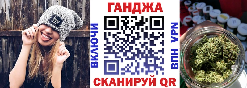Бошки марихуана AK-47  площадка формула  Бологое  цены наркотик 